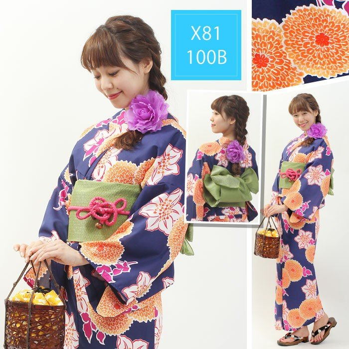 Japanese Women Formal Wear - Японское кимоно юката, комплект для женщин,