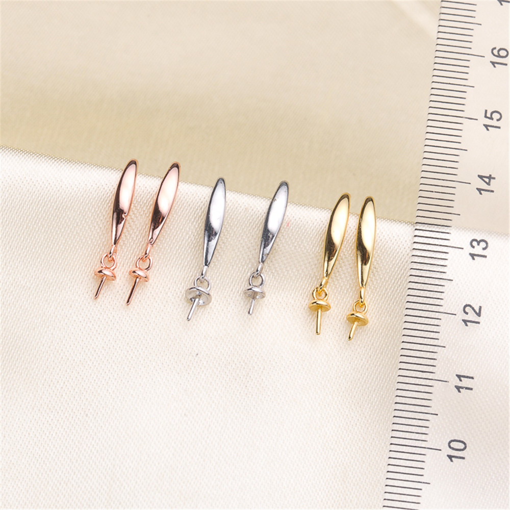 Жемчужные бусины, серьги-гвозд – обзор и цена Pearl Earring Stud